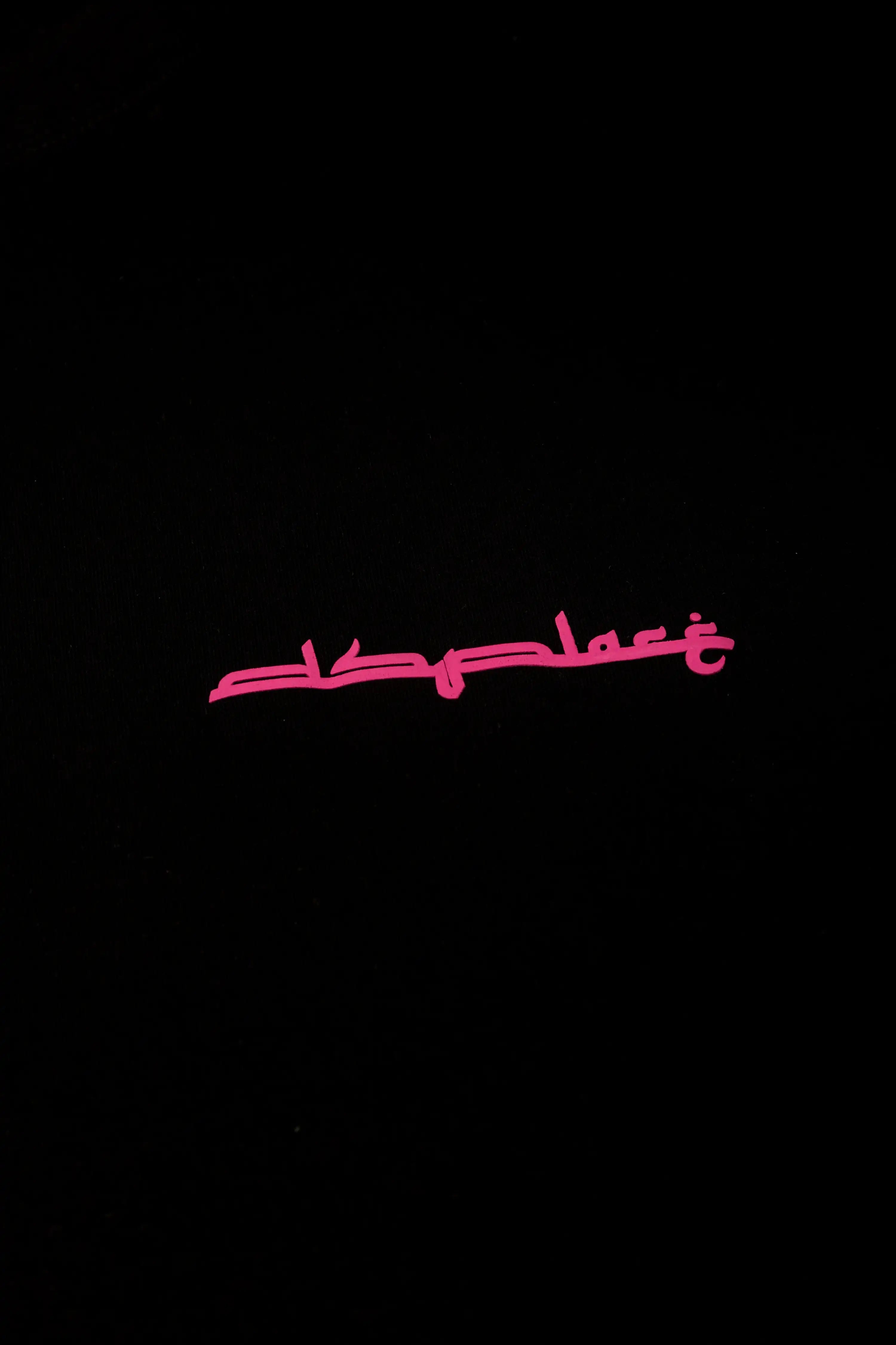 Arabic Tee - Jet Black