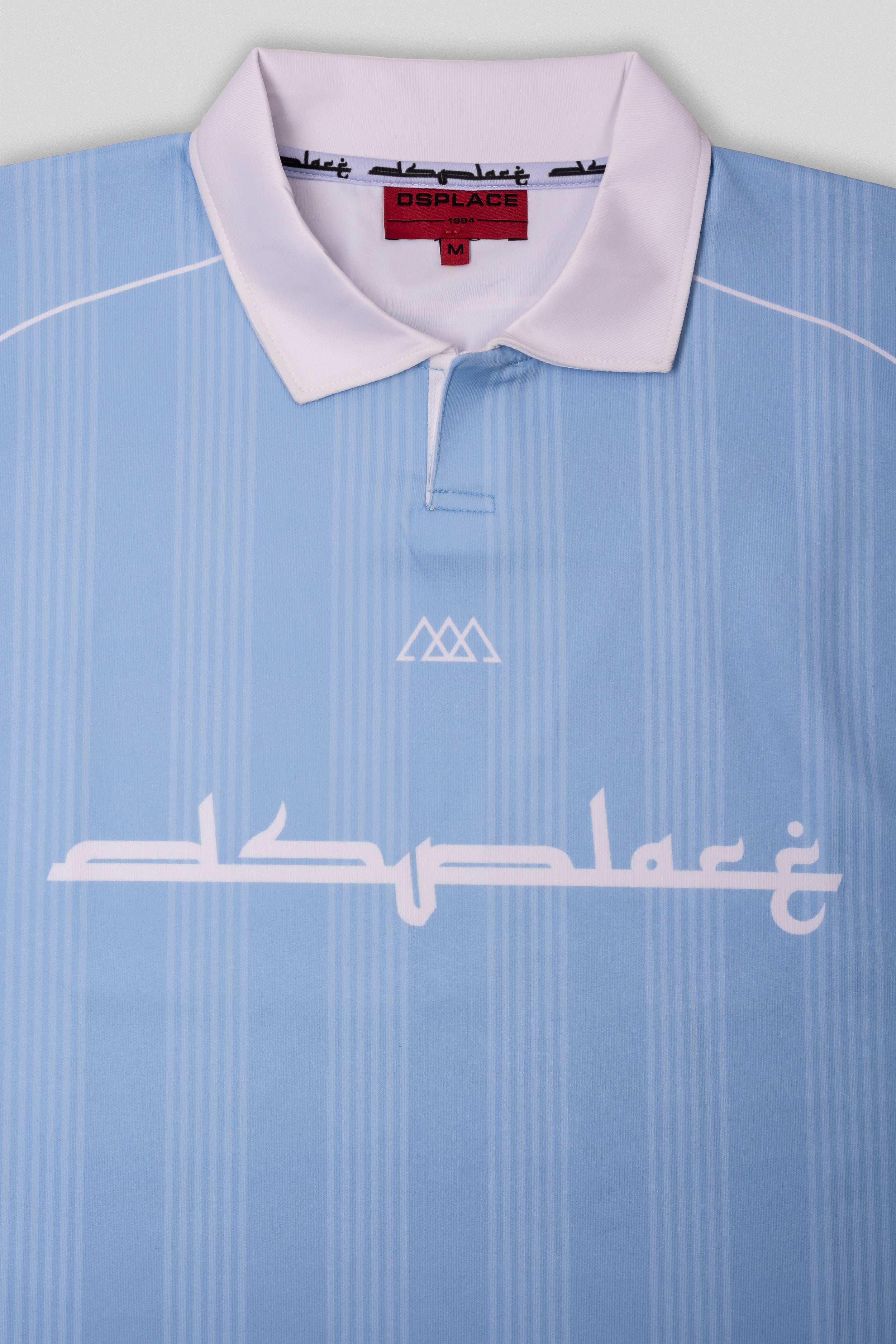 Olympus Football Jersey - Sky Blue