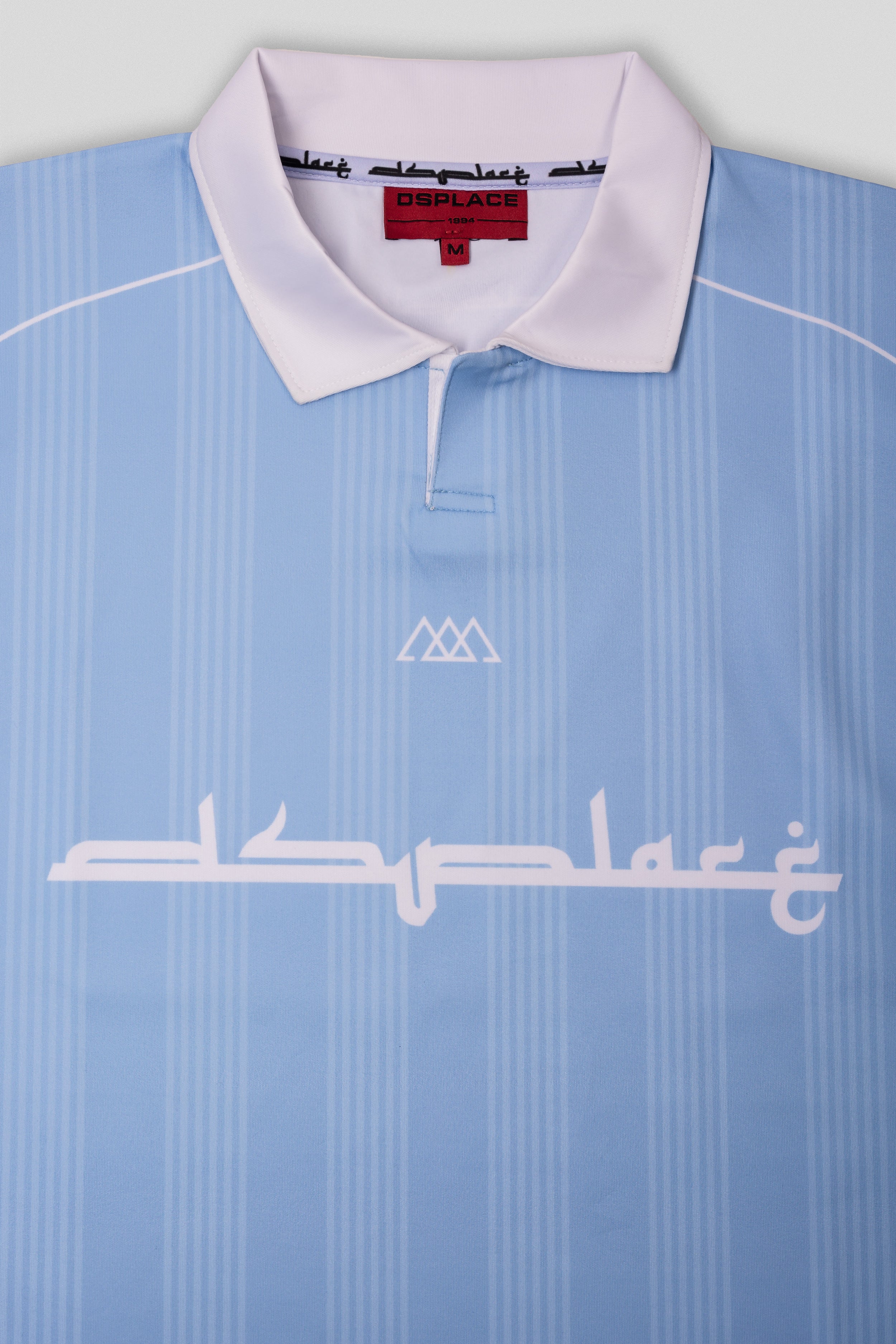 Olympus Football Jersey - Sky Blue